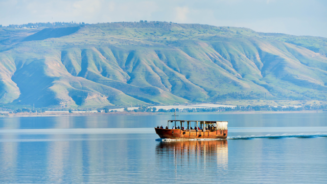 galilee boat 1 1 1