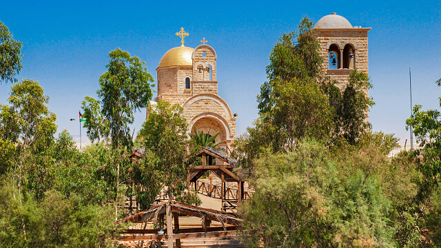 qasr al yahud